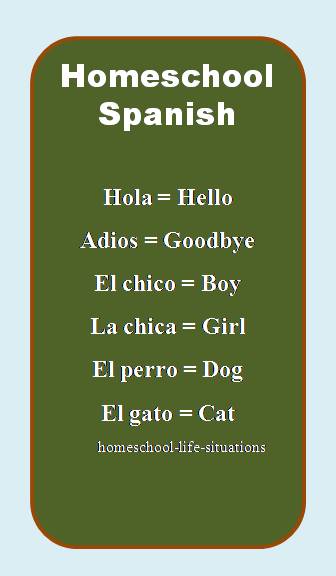 Spanish words